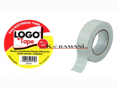 PVC Electrical insulating tape LOGO 19mmx20Y White [175.LG.03]