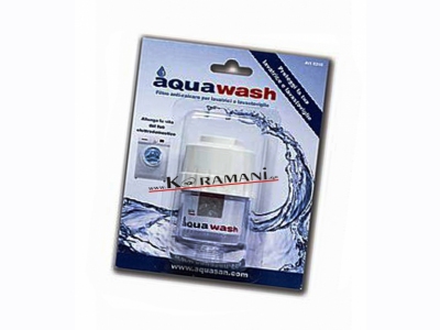 Φίλτρο νερού πλυντηρίου ρούχων Aquawash [100.LG.06]